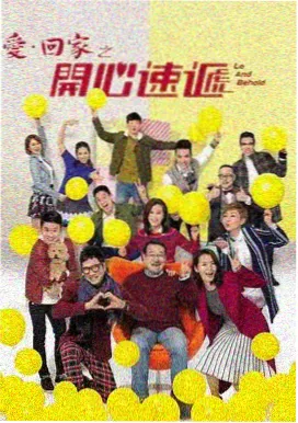 大时代 8090经典电视剧高清重制