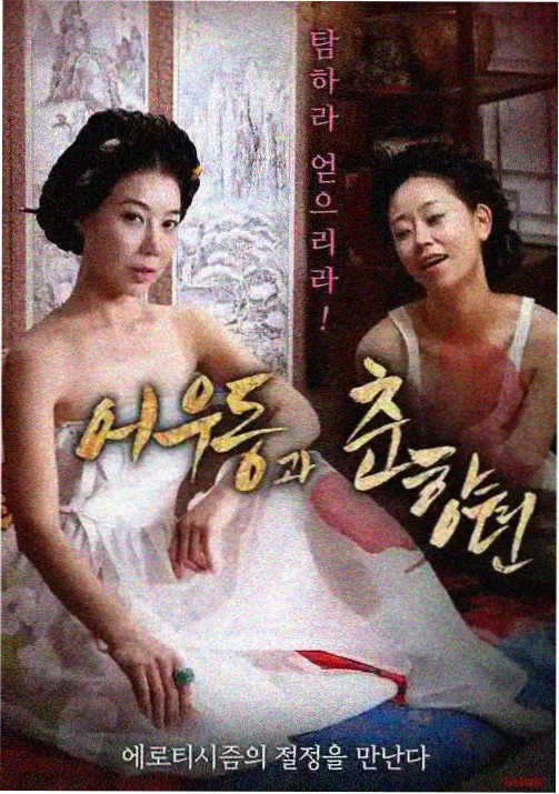龙珠 怀旧动画片在线观看