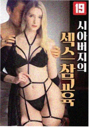 新白娘子传奇 怀旧电视剧在线观看