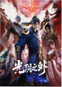 樱桃小丸子 怀旧动画片推荐